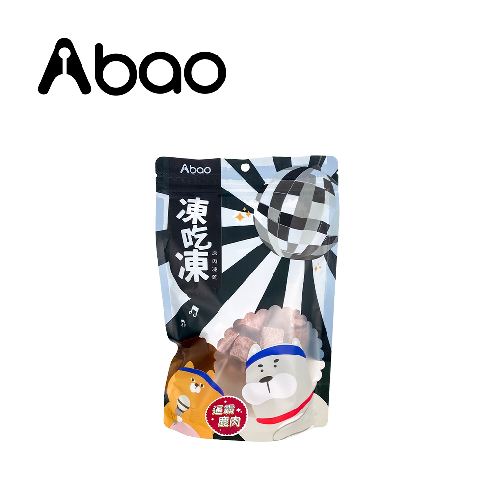 Abao 阿寶 凍吃凍 原肉凍乾-逼霸鹿肉40g