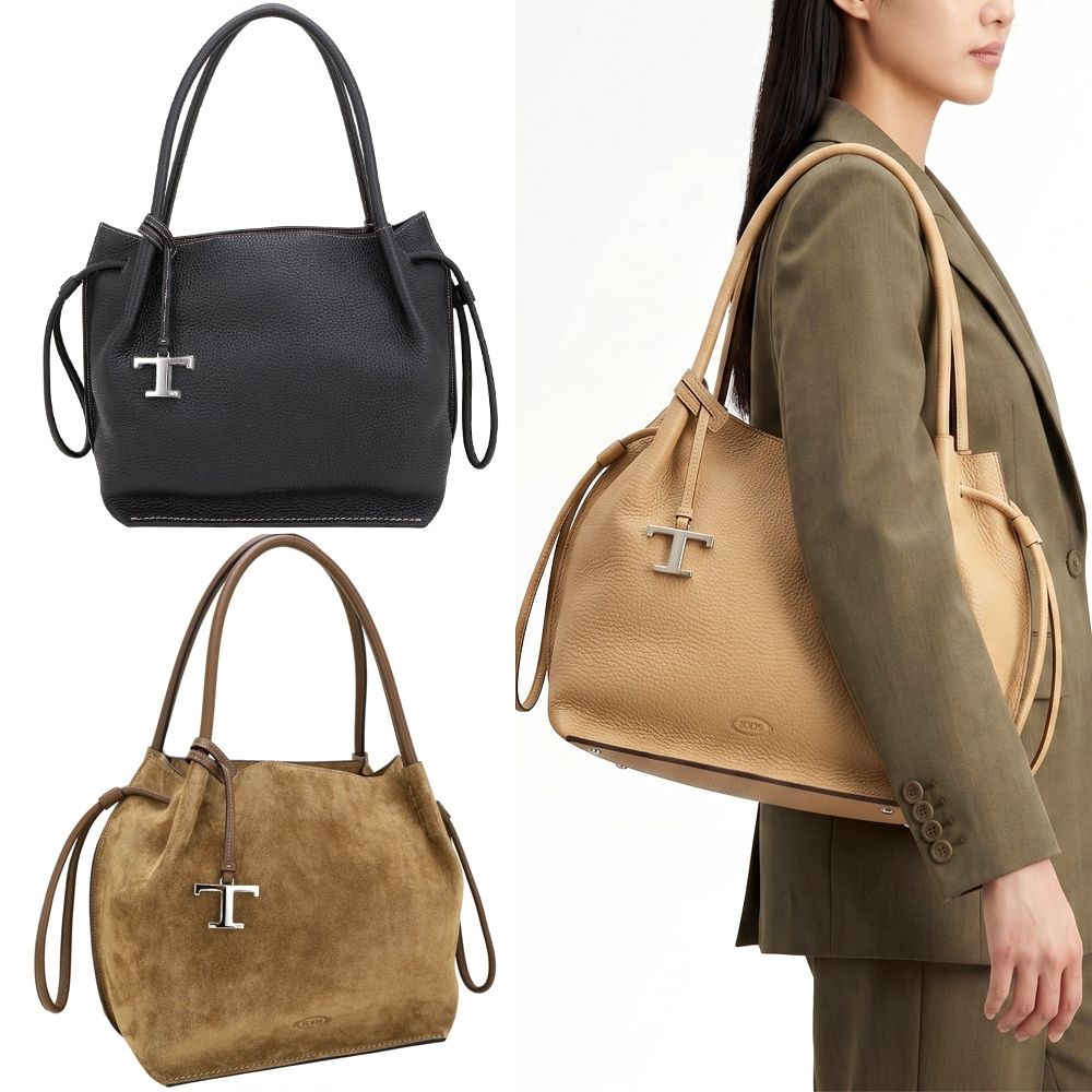 TODS 中型 T字荔紋牛皮 肩背抽繩水桶包 托特包-多款可選