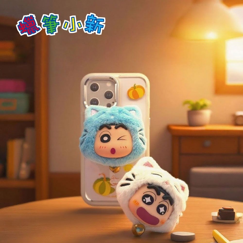 【Crayon Shin-chan 蠟筆小新】官方授權 TB01 可愛貓咪氣囊手機支架