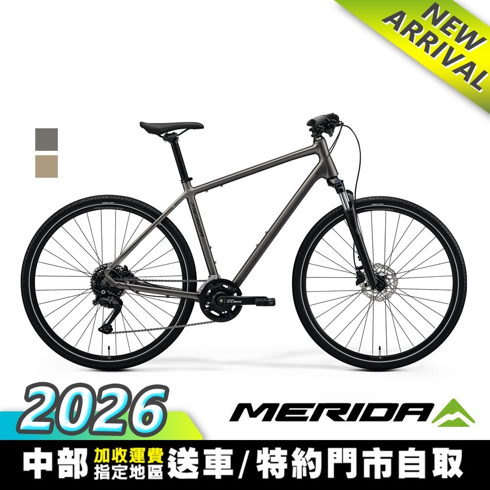 《MERIDA》CROSSWAY 100 美利達碟煞城市休旅車 無附腳架/SHIMANO CUES/代步/運動/休閒/通勤/自行車/美利達2026 (平一仙閃灰銀B6)