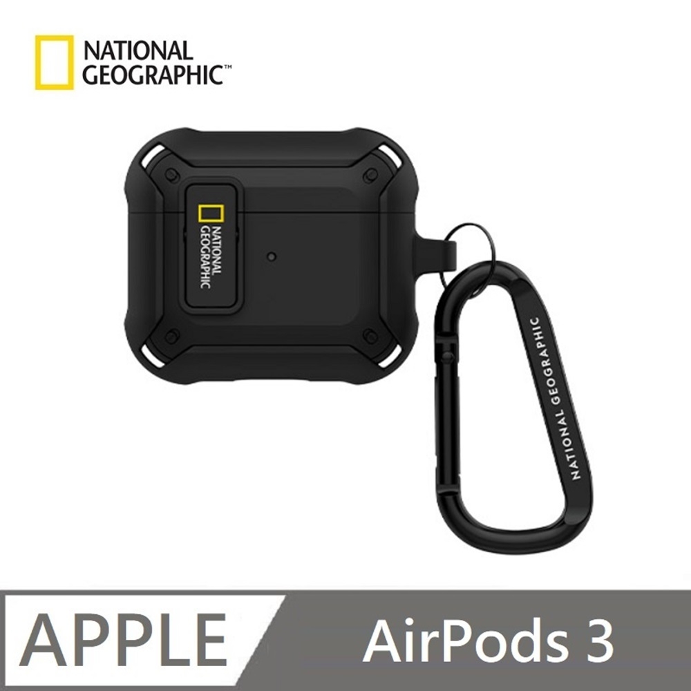 National Geographic 國家地理 Rugged Bumper 卡扣式 耳機保護殼 適用 AirPods 3 - 黑色