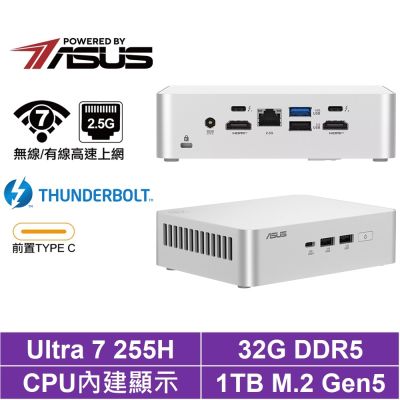 ASUS 華碩 Ultra 7 十六核{白鳥座S70C}迷你電腦(255H/32G/1TB Gen5)
