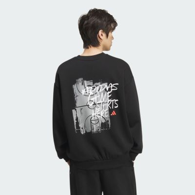 【adidas 愛迪達】 BASKETBALL 長袖上衣 男 KC2787