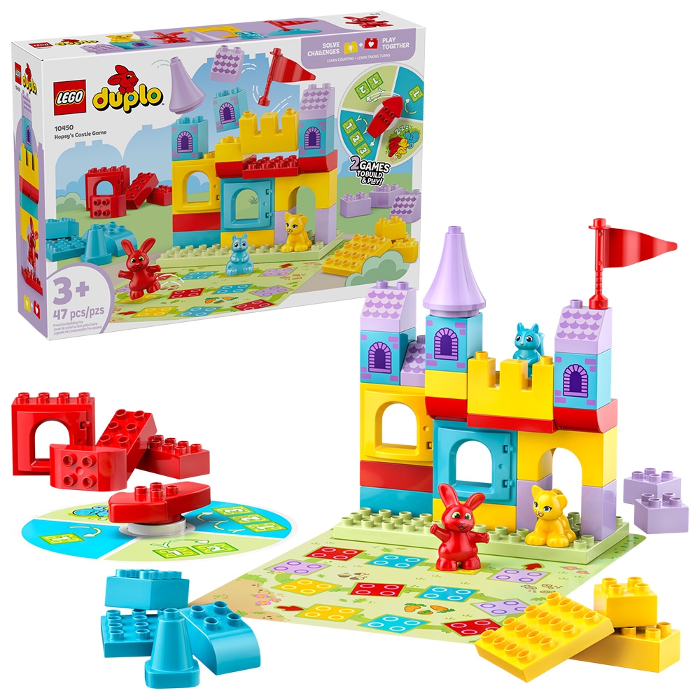 樂高LEGO Duplo幼兒系列 - 10450 哈西的城堡遊戲
