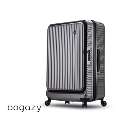 Bogazy 城市遊蹤 25吋前開式上掀/防爆拉鍊/海關鎖/可加大行李箱(灰)