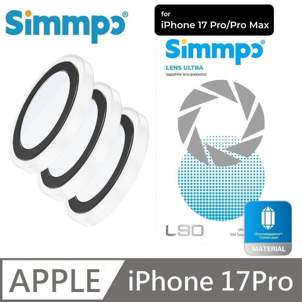 Simmpo 適用 iPhone 17 Pro L-90 Lens Ultra AR抗反射 幻晶藍寶石鏡頭保護貼 玻璃貼 - 透明色
