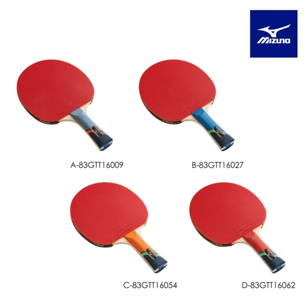 古美濃 馬上杯 美玉作宸筆錦旗本黄楊赤柾盛上将棋駒 新品/桐平箱付(KS1072