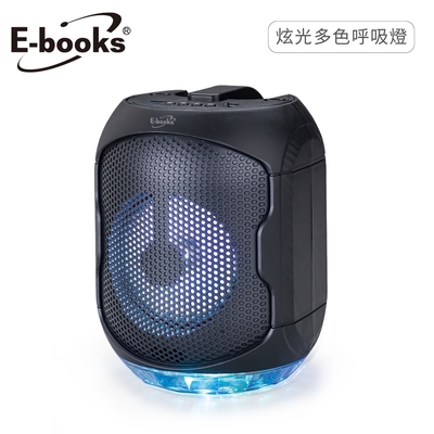 E-books D63 多功能可攜式立體派對炫光藍牙喇叭