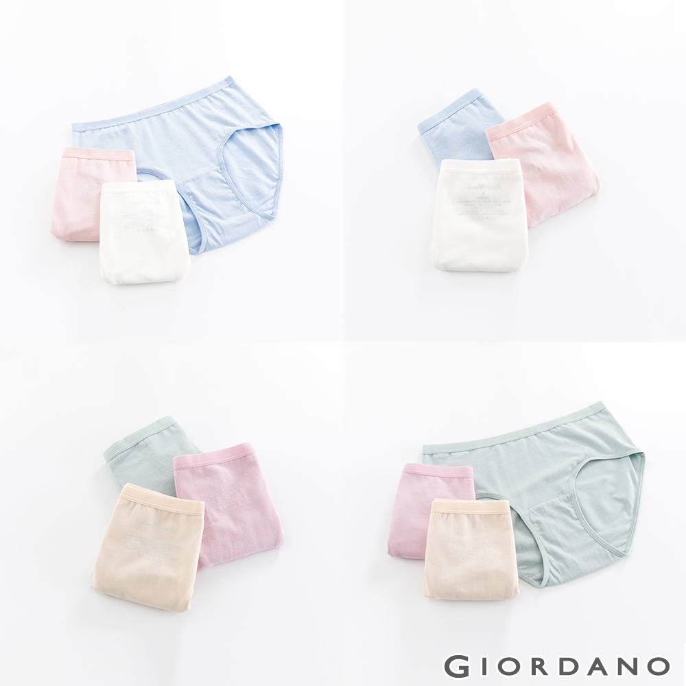 GIORDANO 女裝 棉質彈力內褲(三件組)-【超值任選團購價】 (04 黑)