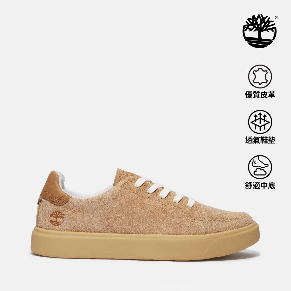 Timberland官方旗艦 低筒休閒鞋 男鞋/女鞋(多款任選) (B.女款米色)