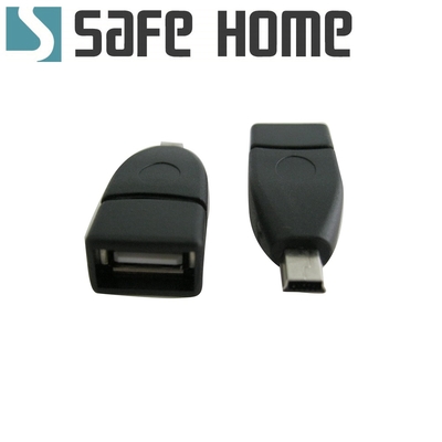 (二入)OTG USB A母轉 Mini USB公轉接頭，適用車載及 Mini USB 介面裝置 CO0201