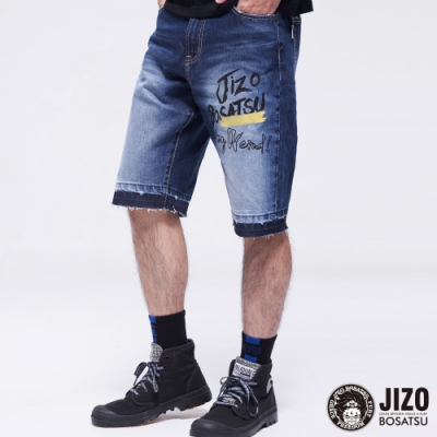 地藏小王 BLUE WAY – 塗鴉文字低腰短褲