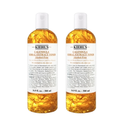 Kiehls契爾氏 KIEHL S契爾氏 金盞花植物精華化妝水(500ml) 2入組_國際航空版
