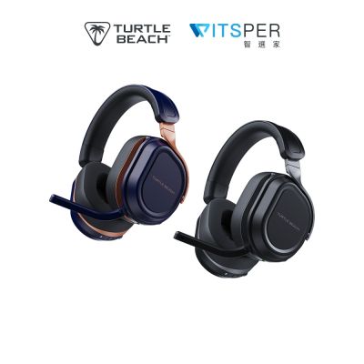 Turtle Beach Stealth 700 GEN 3 無線多平台電競耳機