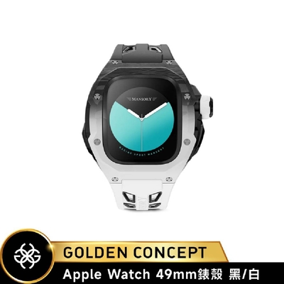 【Golden Concept】Apple Watch 49mm錶殼 黑白錶框/橡膠錶帶 WC-RSCIII49-BK-WH-MY