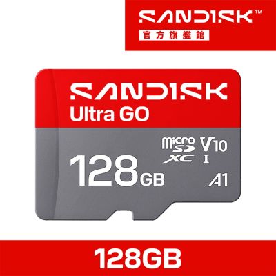 SANDISK Ultra GO microSD UHS-I 128GB 記憶卡(公司貨)