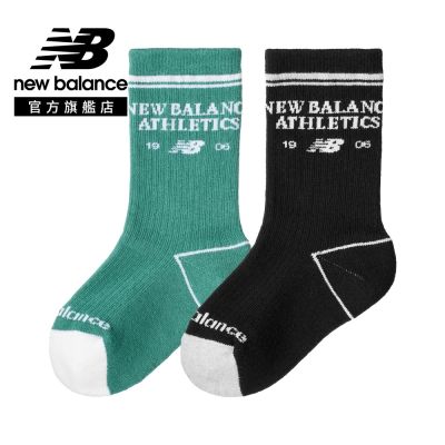 【New Balance】中筒襪二入組_中性_黑/綠色_AC76551AS1