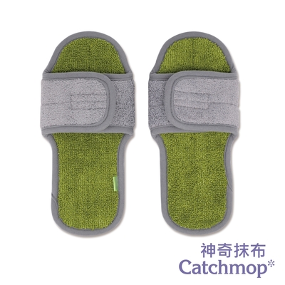 【THE LOEL】Catchmop 神奇拖鞋 (橄欖綠/海軍藍/酒紅色/粉紅色)