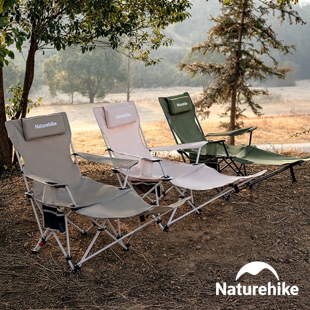 Naturehike 海星002聚攏式高背折疊椅腳托款JJ019 | 折疊椅-有靠背