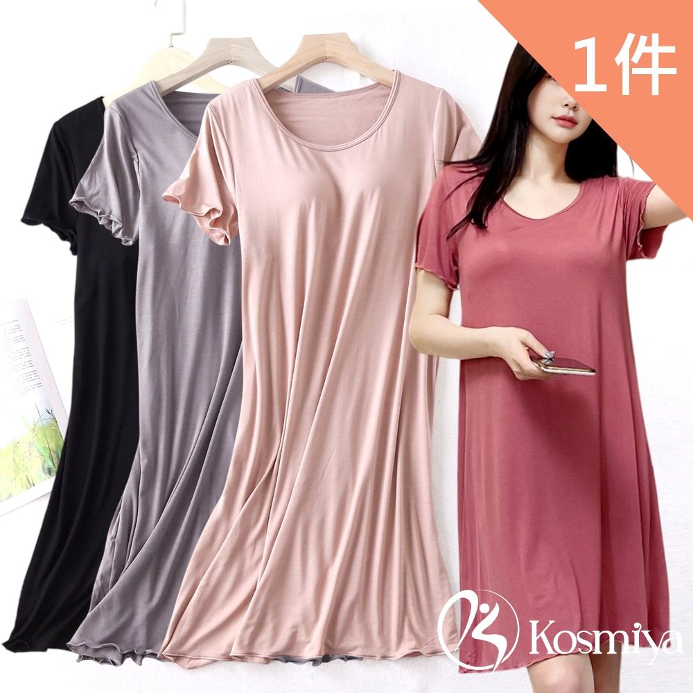 【Kosmiya】1套 帶胸墊 莫代爾 荷葉捲邊短袖睡裙/女睡衣/睡裙/居家服/連身洋裝/洋裝(4色可選/均碼/加大碼) (磚紅)