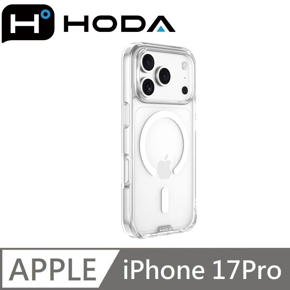 hoda 適用 iPhone 17 Pro MagSafe 晶石玻璃軍規防摔保護殼 鋼化玻璃手機殼 - 透明
