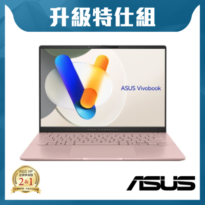 ASUS華碩 ASUS M5406NA 14吋特仕筆電 R5-7535HS/16G/2T/Vivobook S 14 OLED/玫瑰金