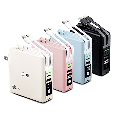 aibo 多合一無線磁吸+快充10000mAh行動電源(具Wh標示)
