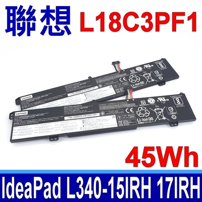 聯想 LENOVO L18C3PF1 45Wh 電池 L340-17IRH L340-15IRH L18M3PF1