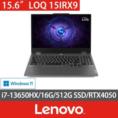 Lenovo 聯想 LOQ 15IRX9 83DV01L2TW 15.6吋電競特仕筆電(i7-13650HX/16G/512G SSD/RTX4050-6G/Win11)