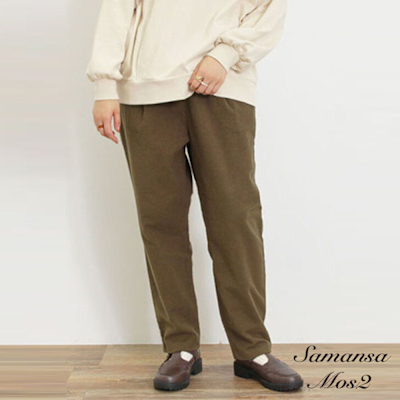 Samansa Mos2 鬆緊腰設計彈性錐形長褲