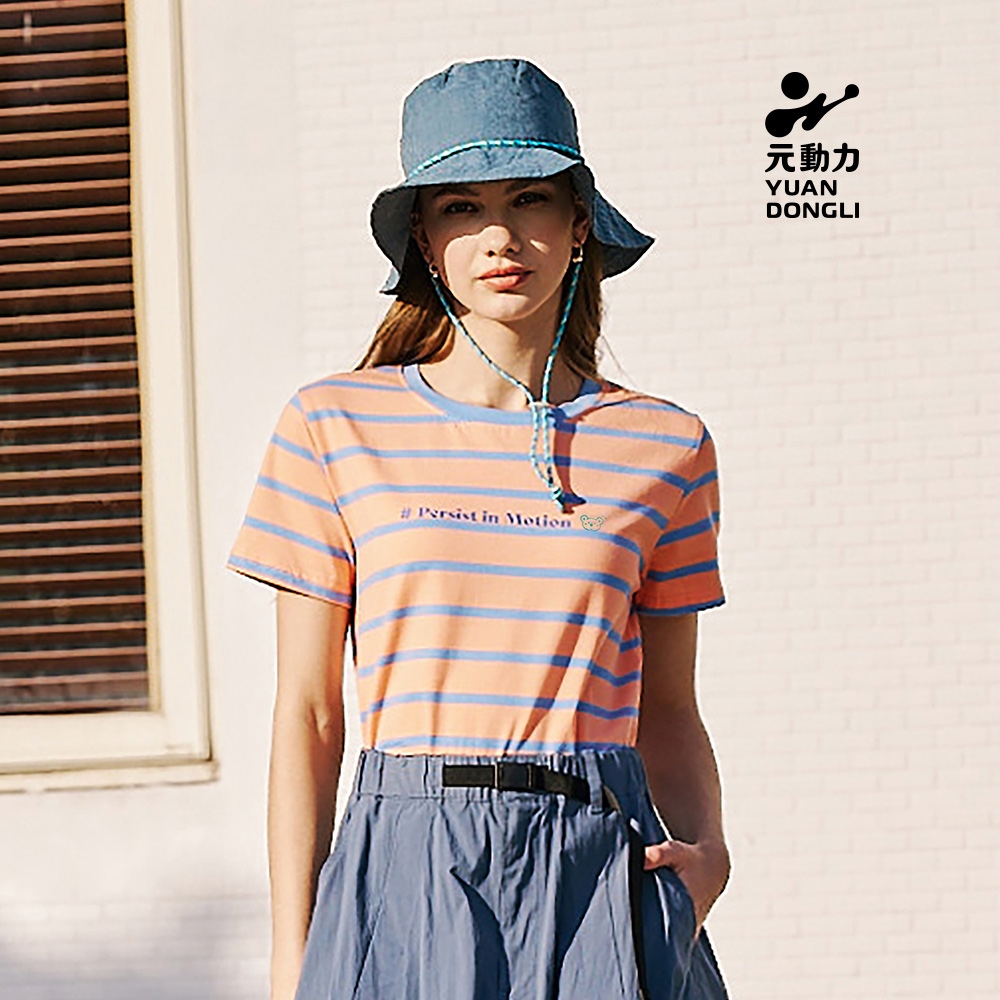 元動力 元小熊文字印花條紋棉質上衣(桔；S-XL)