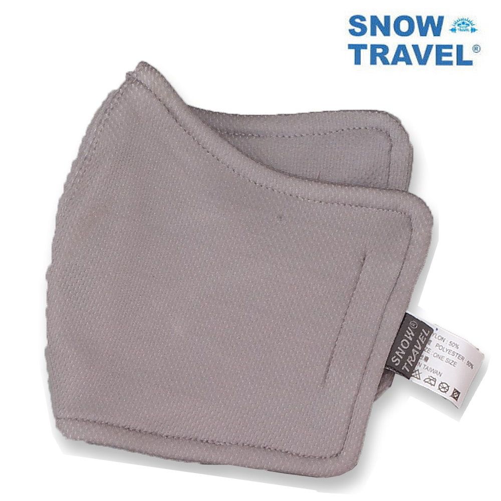 【SNOW TRAVEL】AH-8(2件組) 進口COLDTACK抗UV80透氣口罩