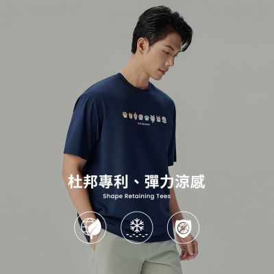 GIORDANO 男裝吉伊卡哇印花短袖T恤 CHiiKAWA系列