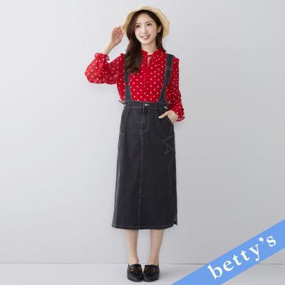 betty’s貝蒂思　大口袋牛仔吊帶裙 (水洗黑)