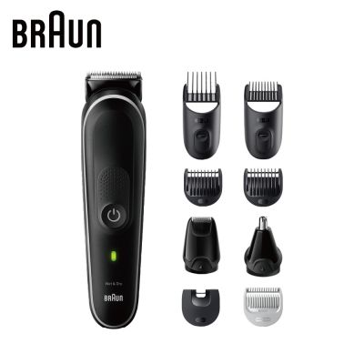 Braun德國百靈 德國百靈BRAUN 多功能理髮修容造型器 MGK5420