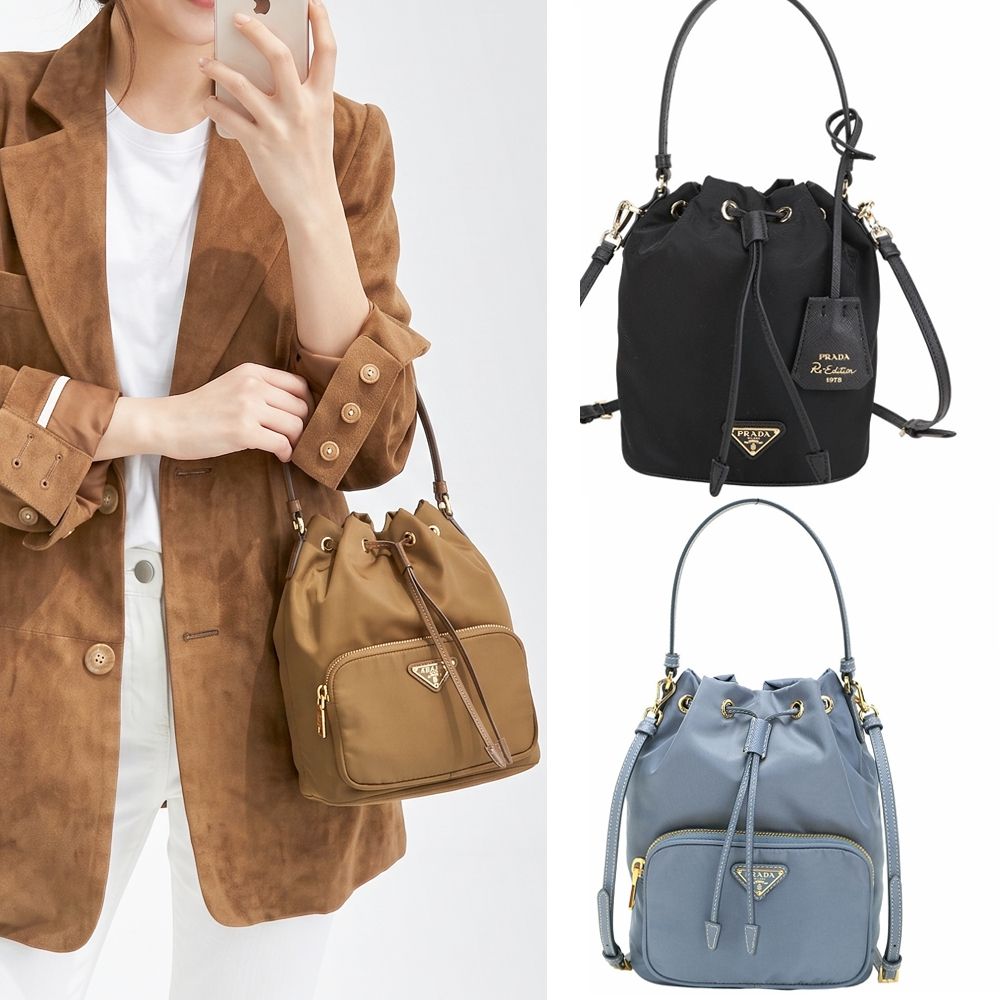PRADA 普拉達 Re-Nylon 三角牌標誌尼龍手提/斜背水桶包-多款可選