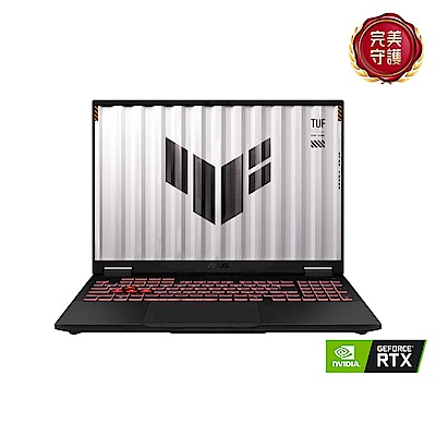 ASUS華碩 ASUS FA608PMR 16吋電競筆電 (R9 8940HX/RTX 5060 8GB/16GB/512GB/御鐵灰/TUF Gaming A16)