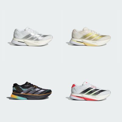 獨家均一價$2318【adidas 愛迪達】 ADIZERO BOSTON 13 跑鞋 慢跑鞋 運動鞋 男鞋/女鞋(多款任選)