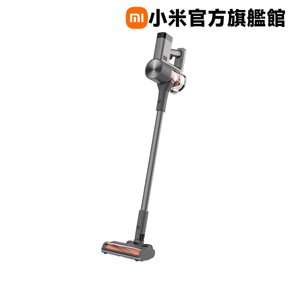 小米 Xiaomi 無線吸塵器 G20 Max 官方旗艦館
