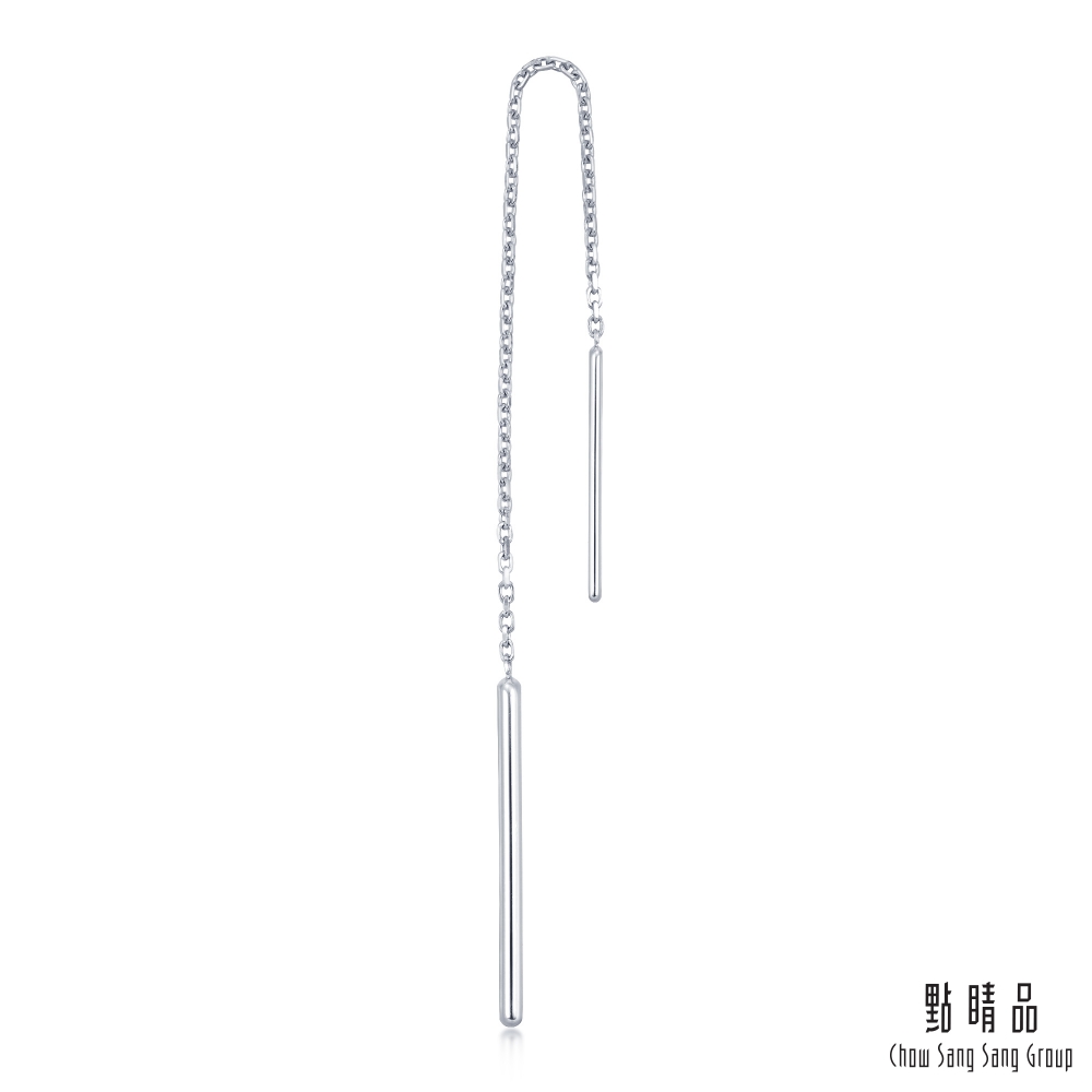 點睛品 Daily Luxe 鉑金簡約長線條耳環