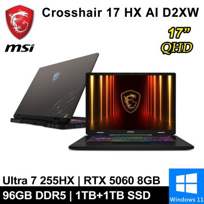 MSI微星 Crosshair 17 HX AI D2XWFKG-010TW-SP12 17吋 灰(Ultra 7 255HX/96G/1TB+1TB/RTX5060 8G/W11)特仕版