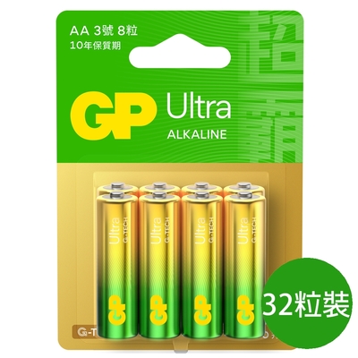 【超霸GP】3號(AA)特強鹼性電池32粒裝(吊卡裝1.5V鹼性電池)
