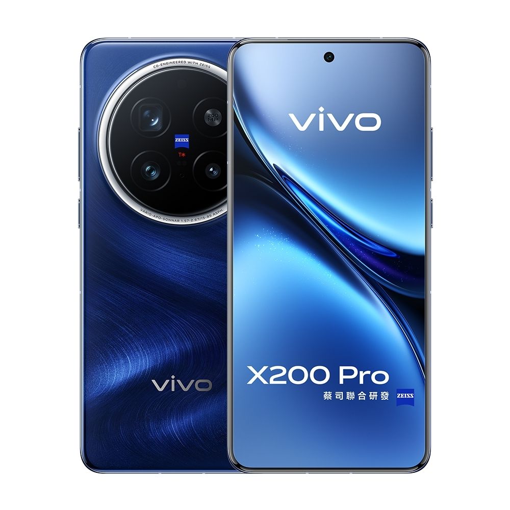S級福利品】vivo X200 Pro 5G (16G/512G) 6.78吋智慧型手機| X系列