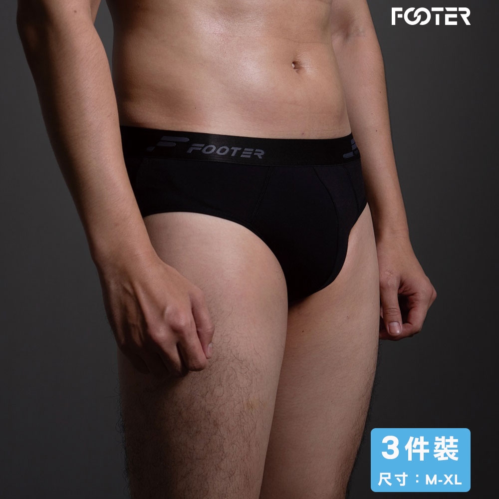 【FOOTER】3件裝-純粹立體三角內褲(EF02) (M)