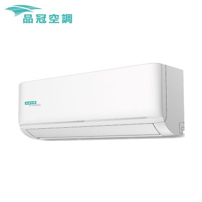 【品冠】7-8坪 R32 一級能效變頻分離式冷暖冷氣 MKA-50NH32/KA-50NH32★加碼送