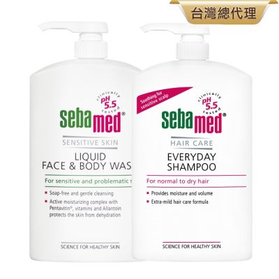 sebamed施巴 潔膚露1000ml+溫和洗髮乳1000ml