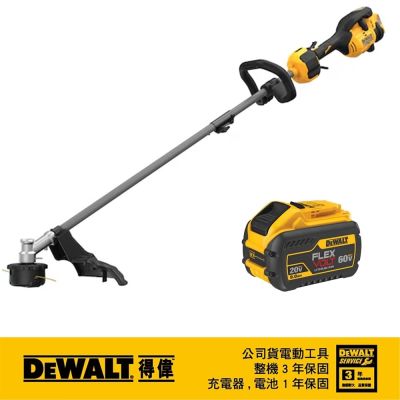 DEWALT 得偉 美國 60V Max無碳刷17 可換頭割草機(空機)+DCB609電池*1 (DCST972N+DCB609)