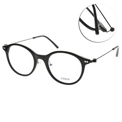 CARIN 光學眼鏡 氣質圓框百搭款 NewJeans代言/黑#LOV R C1