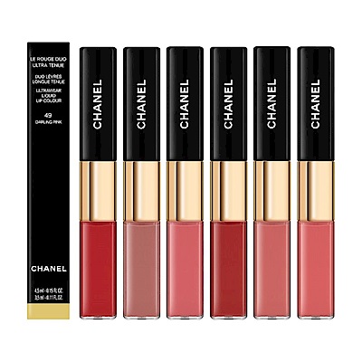 CHANEL香奈兒 超炫耀持色唇萃 4.5ml+3.5ml 多款任選