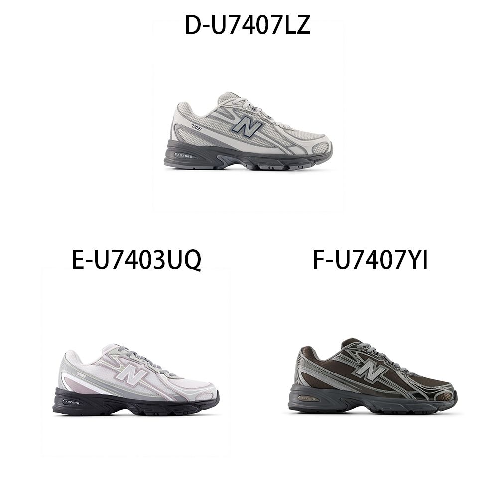 【New Balance 紐巴倫】740系列 休閒鞋 運動鞋 男女 A-U7405I7 B-U740WM2 C-U7402EL 精選六款 (D 中性款-U7407LZ)